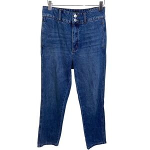 BDG Urban Outfitters High Rise‎ Mom Jeans Slim Fit Denim Blue Size 26